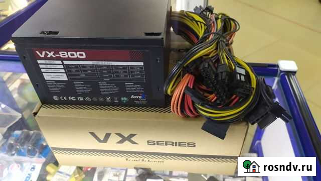 Блок питания для пк 800w новый Иркутск - изображение 1