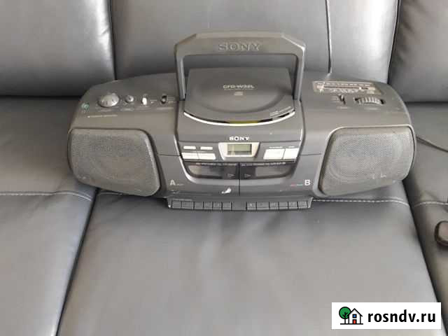 Музыкальный центр Медведево - изображение 1