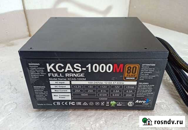 Блок питания Aerocool kcas-1000M Bronze Новороссийск - изображение 1
