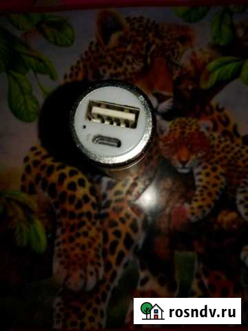 Повербанк Иркутск - изображение 1