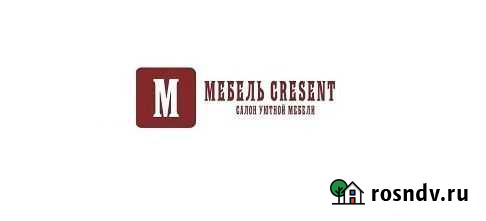 Логист Воронеж - изображение 1