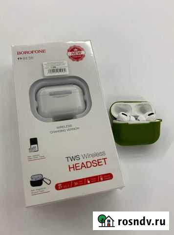 Беспроводные наушники Улан-Удэ - изображение 1