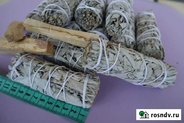 Шалфей Белый для окуривания малый р-р Красногорск - изображение 1