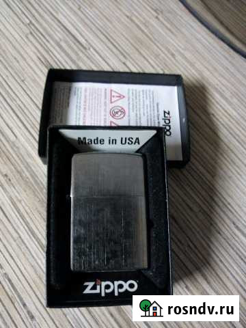 Zippo Добрунь - изображение 1