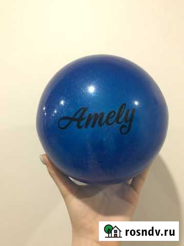 Блестящий мяч Череповец - изображение 1