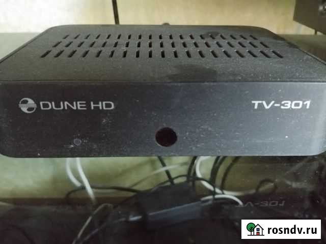 Dune hd tv-301 Смоленск - изображение 1