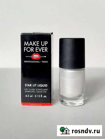 Сверкающий гель-флюид для макияжа глаз Make Up For Волжский - изображение 1