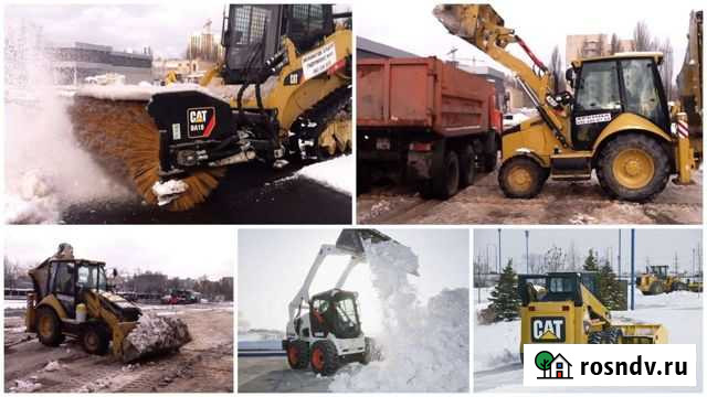 Чистка снега Саратов - изображение 1