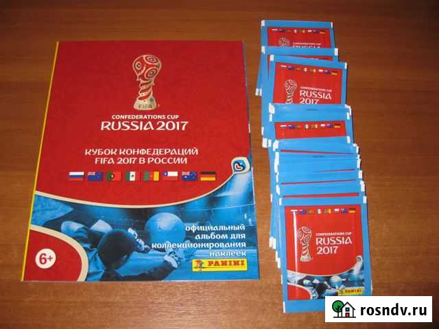 Наклейки Panini Кубок Конфедераций 2017 Москва - изображение 1