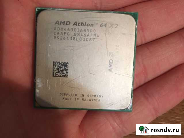 Процессор Пермь - изображение 1