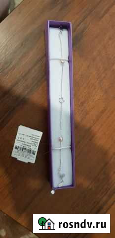 Серебряный браслет Черкесск - изображение 1