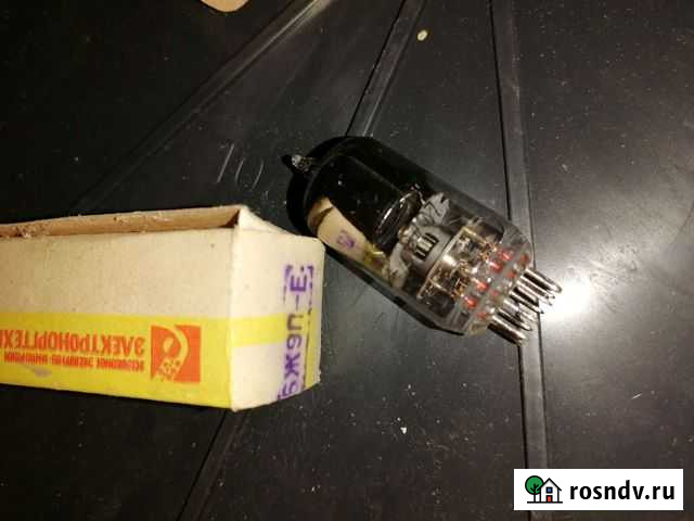 Радиолампы 6ж Богородицк - изображение 1