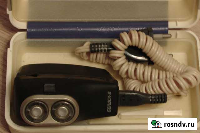 Эл.бритва.бердск-2 Белогорск - изображение 1