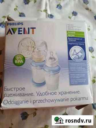 Молокоотсос avent ручной Елец