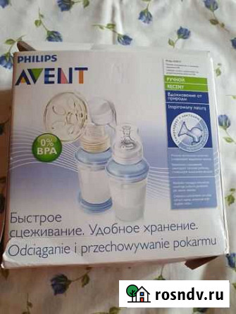 Молокоотсос avent ручной Елец - изображение 1