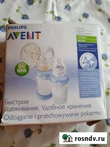 Молокоотсос avent ручной Елец - изображение 1