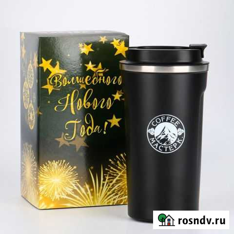 Аксессуары для велосипеда Щёлково - изображение 1