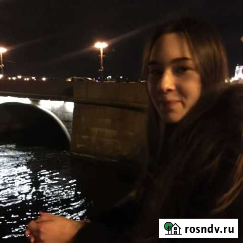 Репетитор по английскому языку Санкт-Петербург - изображение 1