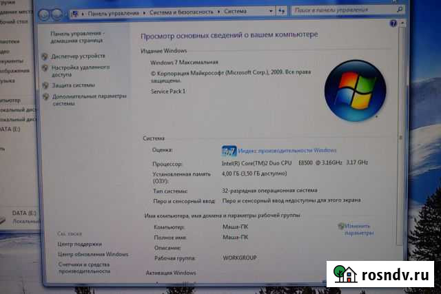 Настольный компьютер Ковров - изображение 1