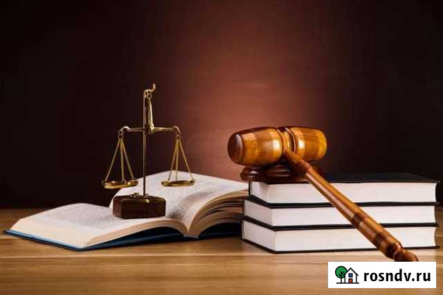 Адвокат по уголовным делам Рязань - изображение 1