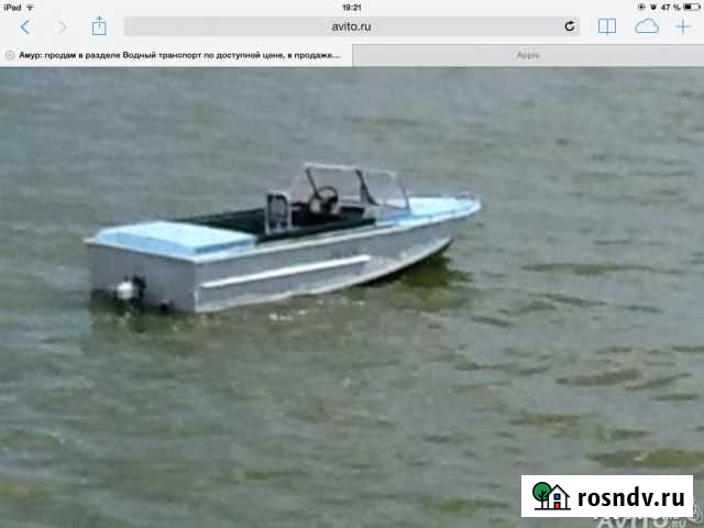 Катер Амур-Д Таганрог - изображение 1