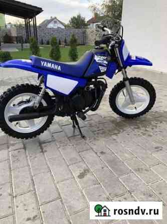 Yamaha pw 50 Калининград