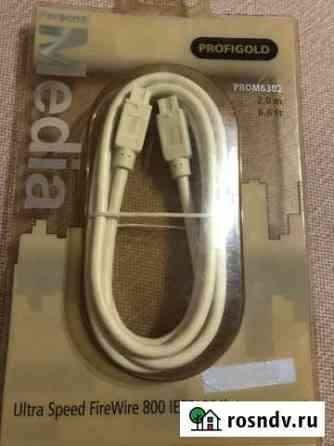 Кабель FireWire 800 Барнаул