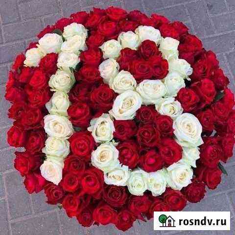 Букет из 101 розы с цифрой Сочи