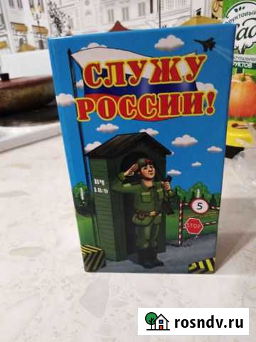 Шкатулка Улан-Удэ - изображение 1