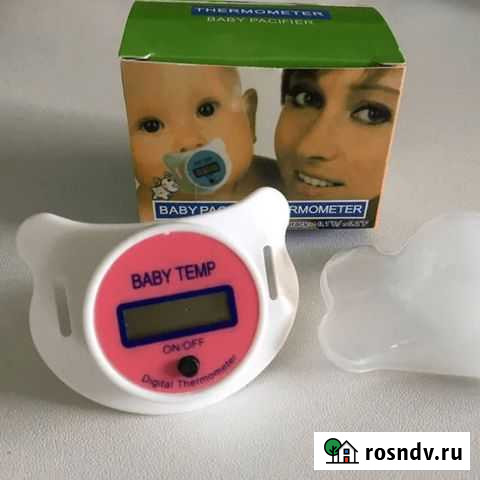 Соска градусник Ахтубинск - изображение 1