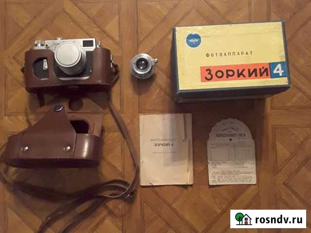 Фотоаппарат зоркий - 4 Волгоград - изображение 1