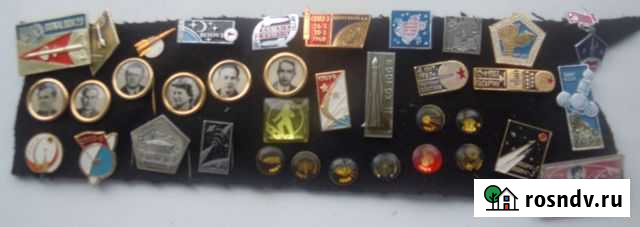 Коллекция значков Космонавтика Пенза - изображение 1