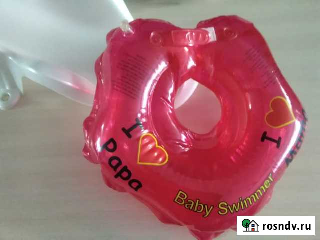 Круг + горка Мурманск - изображение 1