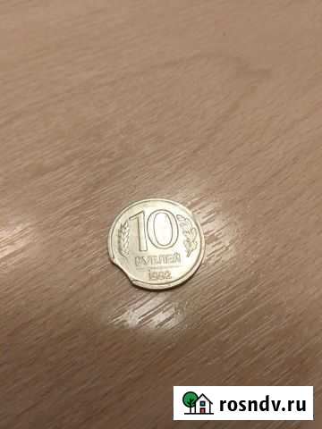 10 1992 брак Сыктывкар - изображение 1