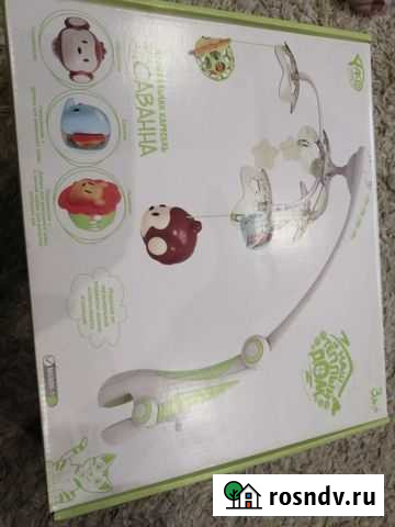 Продам мобиль на детскую кроватку Крымск - изображение 1