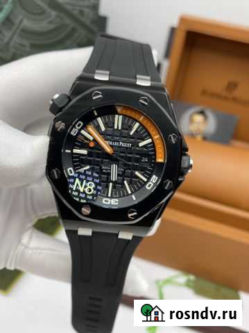 Часы мужские механические с автоподзаводом audemar Краснодар - изображение 1