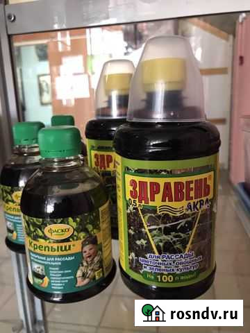 Удобрание Ачинск - изображение 1