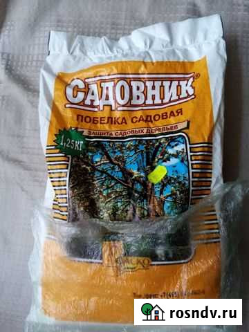 Побелка садовая Самара - изображение 1