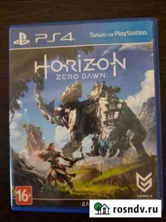 Игры для приставки Ps4 Златоуст