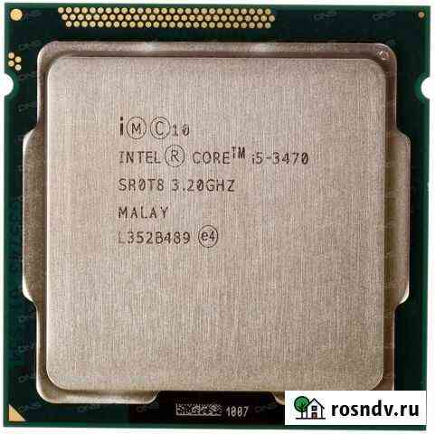 Комплект Мать + проц I5 3470 (с кулером) +озу 16 г Калининград