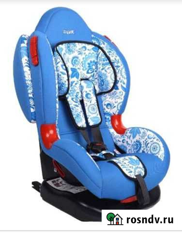 Детское автокресло Ростов-на-Дону - изображение 1