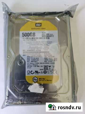 Жесткий диск 0.5 тб WD Самара - изображение 1