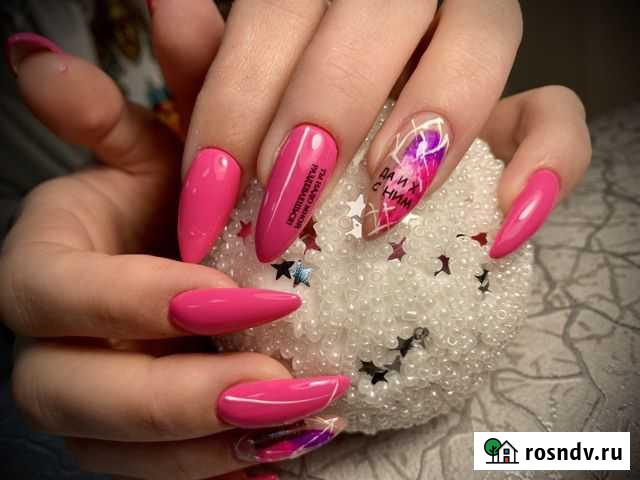 Маникюр педикюр Бор - изображение 1