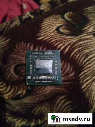 Процессор AMD A4 3300M Series Брянск - изображение 1