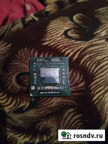 Процессор AMD A4 3300M Series Брянск - изображение 1