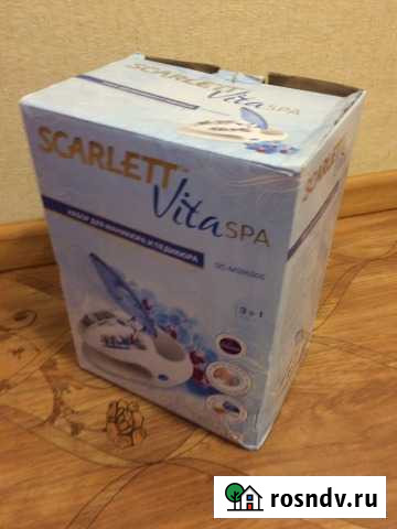 Набор для маникюра и педикюра Стерлитамак - изображение 1