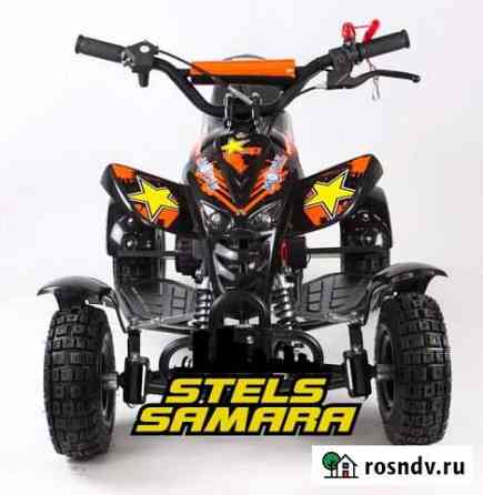 Детский мини - квадроцикл motax Самара