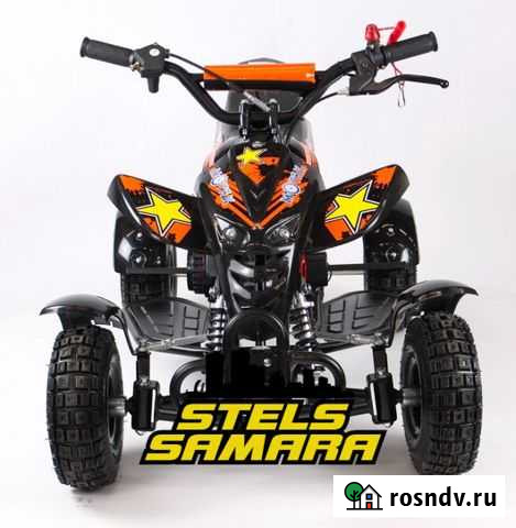 Детский мини - квадроцикл motax Самара - изображение 1