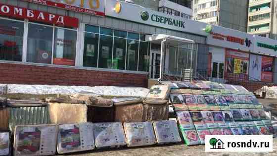 Постельное белье и домашний текстиль Омск
