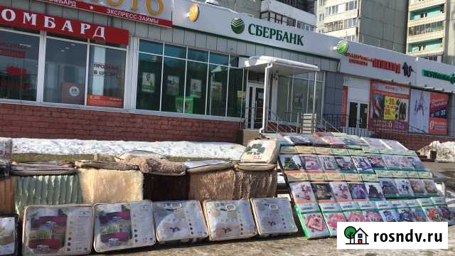 Постельное белье и домашний текстиль Омск - изображение 1